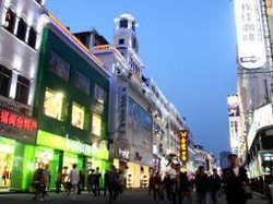 Berburu Ramuan Teh Terbaik di Zhongshan Lu