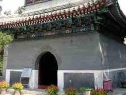 Masjid Niu Jie, Masjid Bergaya Arab & China di Beijing