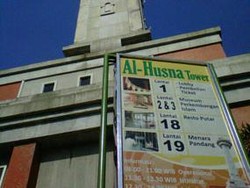 Menara Al Husna yang Jadi Idola