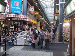 Menyusuri Tokyo Tempo Dulu di Asakusa