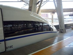 Naik Kereta Peluru Tianjin Beijing