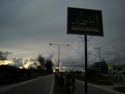 Pulo Saruk, Desa dengan Plang Asmaul Husna