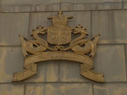 Sultan Syarif Kasim II