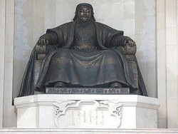 Ulanbataar, Kota Genghis Khan