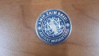 Wujud Dinar-Dirham Amir Zaim Saidi yang Diamankan dari Pasar di Depok