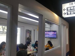 Ada Seoul di Kota Kembang