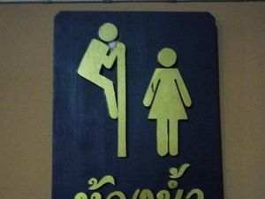 Awas! Ada Tukang Ngintip di WC Thailand