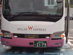 Begini Rasanya Naik Bus Malam di Jepang