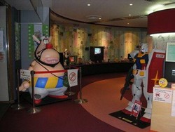 Belajar Sambil Bermain di Suginami Animation Museum, Jepang