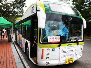 Buat Solo Traveler, Ini Tips Hemat Menuju Namsan Tower