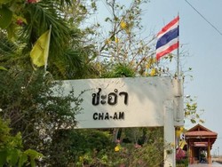Cha-Am, Tempat Anti Mainstream di Thailand