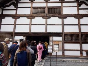 Ini Destinasi Favorit Kalau ke Kota Kyoto Jepang