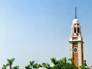 Ini Salah Satu Bangunan Tertua di Hong Kong