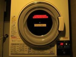 Ini Solusi Cuci Baju Murah & Praktis di Jepang