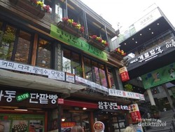 Insadong, Surga Belanja di Seoul