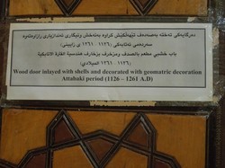 Jalan-jalan ke Irak, Jangan Dibilang Nekat