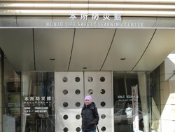 Jantung Deg-degan Ikut Simulasi Gempa di Tokyo