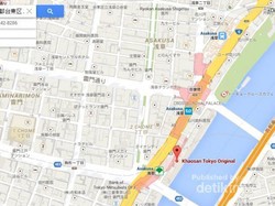 Khaosan Tokyo Original, Akomodasi Untuk Backpacker di Tokyo