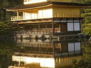 Kyoto yang Indah, Kyoto yang Unik