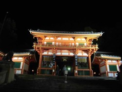 Kyoto, Yogja-nya Jepang