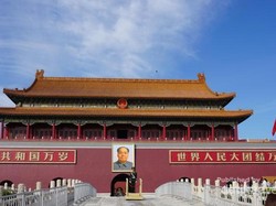 Lihat Lebih Dekat Kota Terlarang China