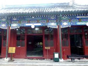 Melihat Masjid Tertua dan Terbesar di Beijing