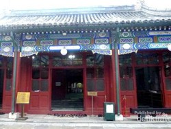 Melihat Masjid Tertua dan Terbesar di Beijing