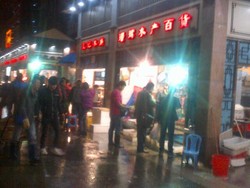 Melongok Pasar Ikan Terbesar di China