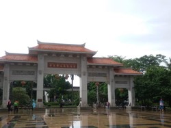 Mengenal Budaya Tionghoa Lebih Dekat di TMII