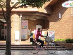 Mengintip Kegiatan Ibu Muda di Jepang Saat Sore Hari