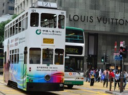 Menyusuri Hong Kong dengan Tram Seharga HK$ 2,3