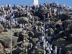 Monumen Cinta Adam dan Hawa