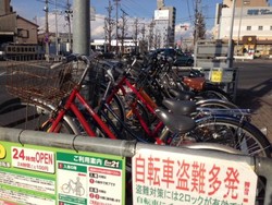 Parkir Sepeda Canggih di Nagoya, Jepang