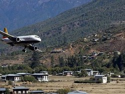 Paro Airport, Bandara Paling Berbahaya di Dunia!