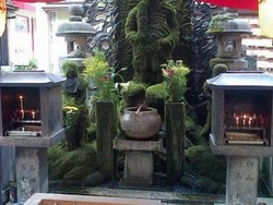 Romantis! Sup Kacang Merah Suami Istri di Osaka