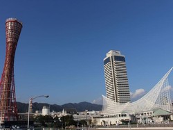 Sehari Menjelajahi Kobe, Tak Sekadar Daging Sapi Kualitas Wahid