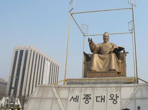 Seoul, I Love You!