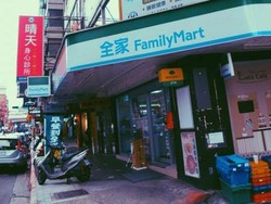 Seru! Keliling Taipei Naik Sepeda
