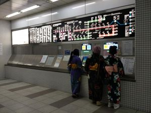 Siapkan 4 Hal Ini Sebelum Liburan ke Jepang