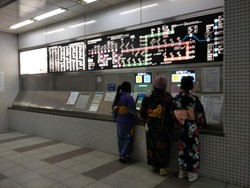 Siapkan 4 Hal Ini Sebelum Liburan ke Jepang