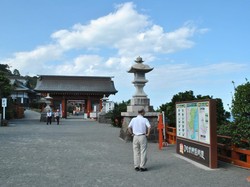 Ssst, Ada Batu Berbentuk Payudara di Kuil Udo