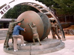 Ssst... Ada Terowongan dari Korea Selatan ke Korea Utara