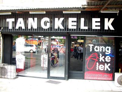 Tangkelek, Ikon Baru Oleh-Oleh dari Padang
