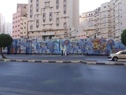 Ternyata Mekah Memiliki Mural Keren