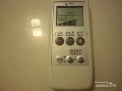 Toilet di Jepang, dari Kedap Suara Sampai Wireless!