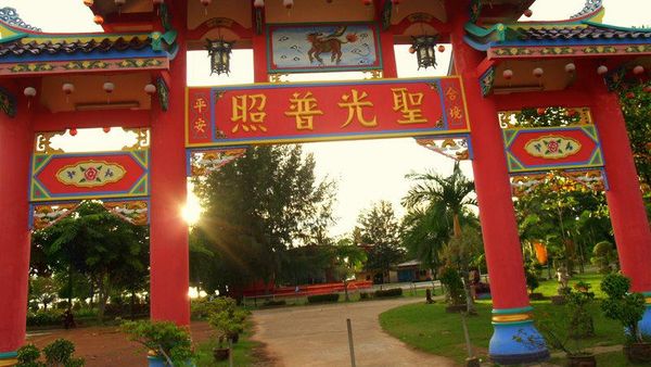 Vihara Dharma Sasana di Senggarang