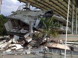 Wah! Taiwan Punya Museum Gempa Bumi