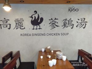 Wisata Kuliner Halal di Negeri Ginseng, Bisa!