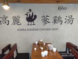 Wisata Kuliner Halal di Negeri Ginseng, Bisa!