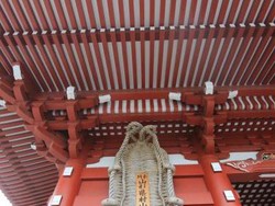 Wow! Ada Sandal Raksasa 400 Kg di Tokyo